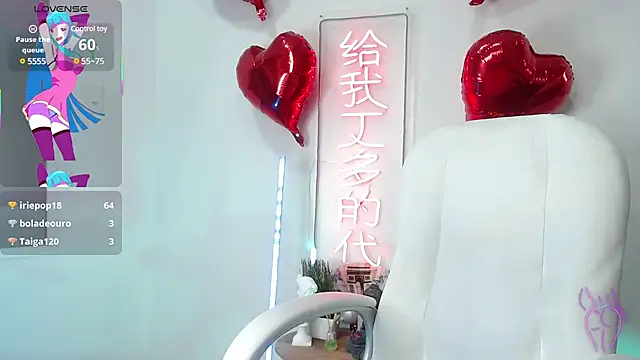 salome drasin online show from 12, 3, 2025