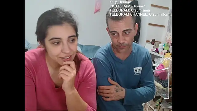 Snapshot of Ursumi1 chatting on 3, 2, 2026 Ursumi1 online show from 3, 2, 2026