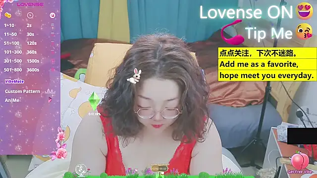 Weiwei5200 online show from 13, 3, 2025