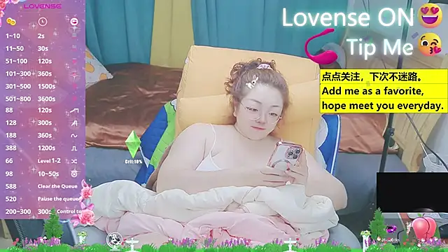 Weiwei5200 online show from 13, 3, 2025