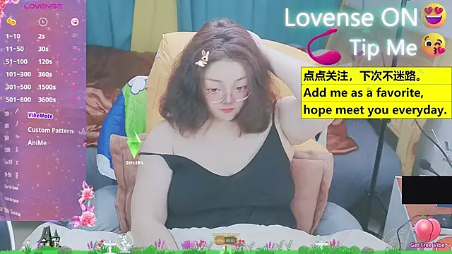 Weiwei5200 online show from 17, 3, 2025