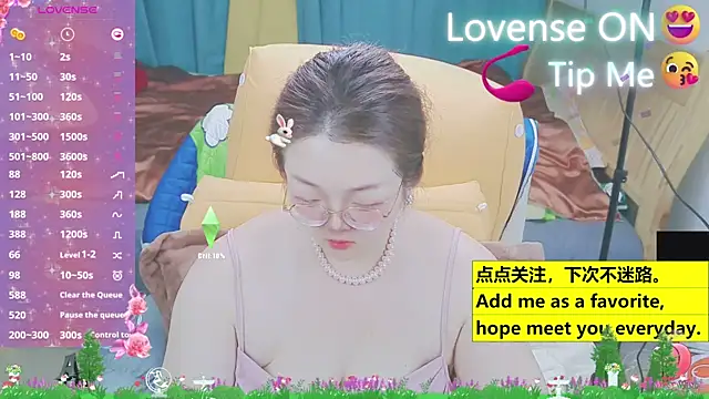 Weiwei5200 online show from 18, 3, 2025