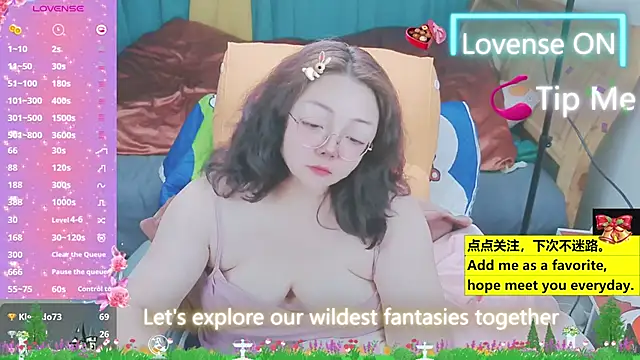 Weiwei5200 online show from 21, 3, 2025