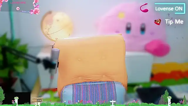 Weiwei5200 online show from 2, 11, 2025