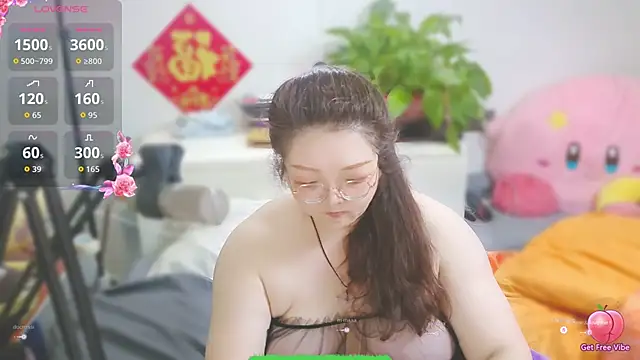 Weiwei5200 online show from 21, 2, 2026