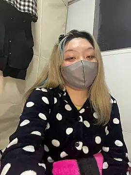 Snapshot of YUNA-yuna chatting on 11, 1, 2025 YUNA-yuna online show from 11, 1, 2025
