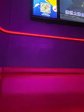 ChuChu1991 online show from 10, 3, 2025