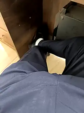 Snapshot of Kakabiraji chatting on 16, 12, 2024 Kakabiraji online show from 16, 12, 2024