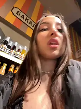 VelvetVixenI online show from 16, 3, 2026