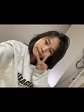 Snapshot of gunian chatting on 8, 11, 2025 gunian online show from 8, 11, 2025