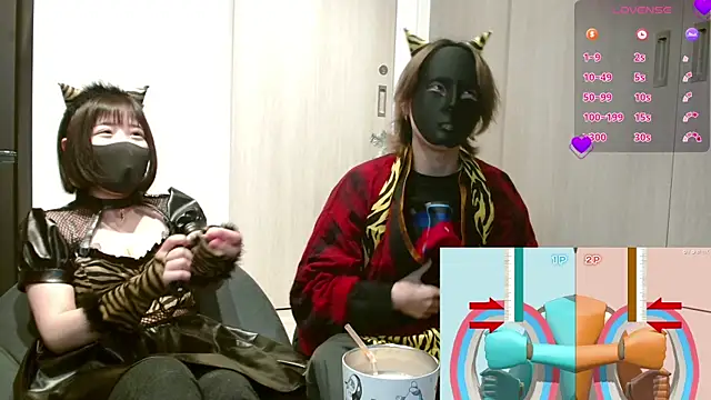 N enu online show from 12, 2, 2025