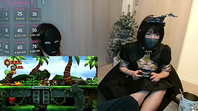 N enu online show from 19, 3, 2025