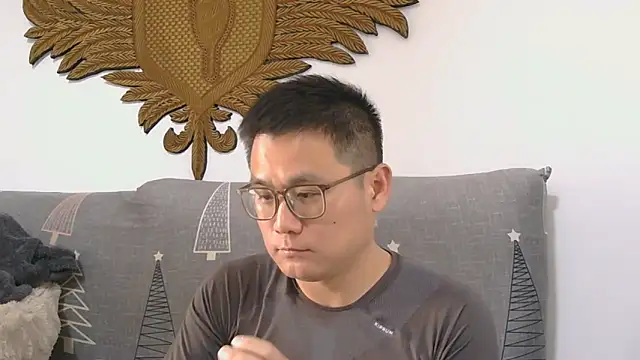 Snapshot of 866532 chatting on 13, 3, 2026 866532 online show from 13, 3, 2026