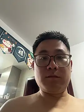 866532 online show from 28, 5, 2026