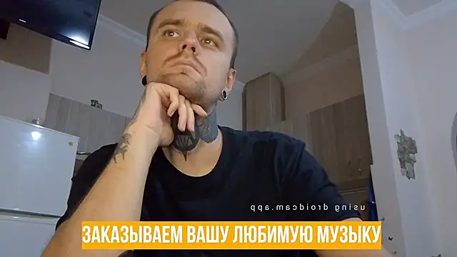 Snapshot of HappyZebra13 chatting on 17, 1, 2025 HappyZebra13 online show from 17, 1, 2025