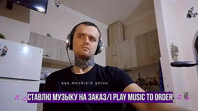 Snapshot of HappyZebra13 chatting on 9, 2, 2025 HappyZebra13 online show from 9, 2, 2025