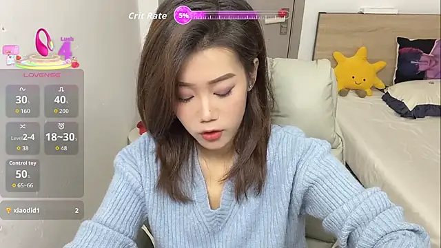 Snapshot of Bella-LL chatting on 26, 10, 2025 Bella-LL online show from 26, 10, 2025