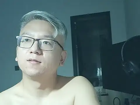 Snapshot of leoUSIR chatting on 29, 9, 2025 leoUSIR online show from 29, 9, 2025