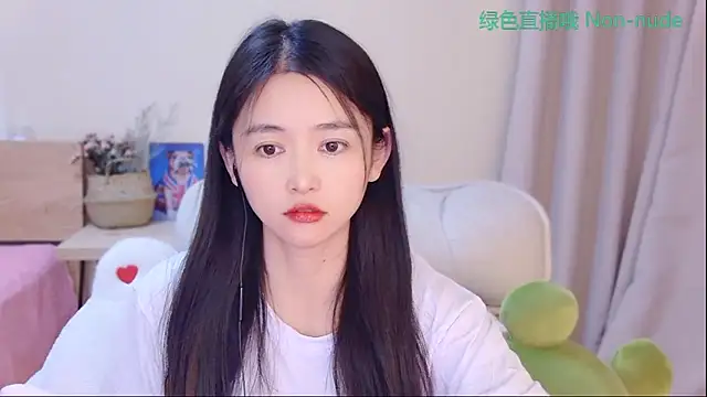 CN-Babycat online show from 9, 4, 2026