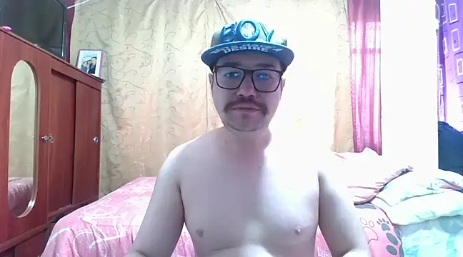 Snapshot of pecadodulce123 chatting on 7, 1, 2025 pecadodulce123 online show from 7, 1, 2025