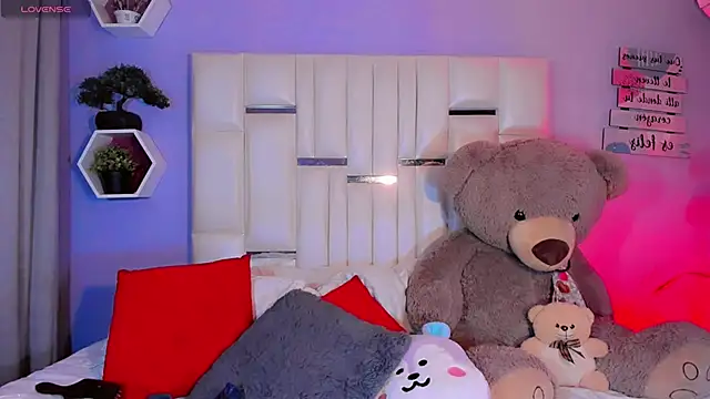 Aileen 18 online show from 2, 11, 2025