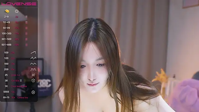 Snapshot of zhdhdbdkx chatting on 5, 1, 2025 zhdhdbdkx online show from 5, 1, 2025