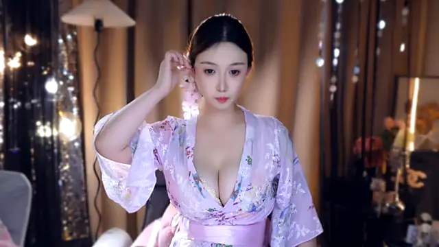 Snapshot of zhdhdbdkx chatting on 20, 9, 2025 zhdhdbdkx online show from 20, 9, 2025