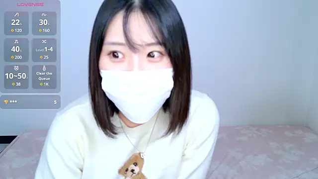 Snapshot of UYU_man chatting on 4, 1, 2025 UYU man online show from 4, 1, 2025