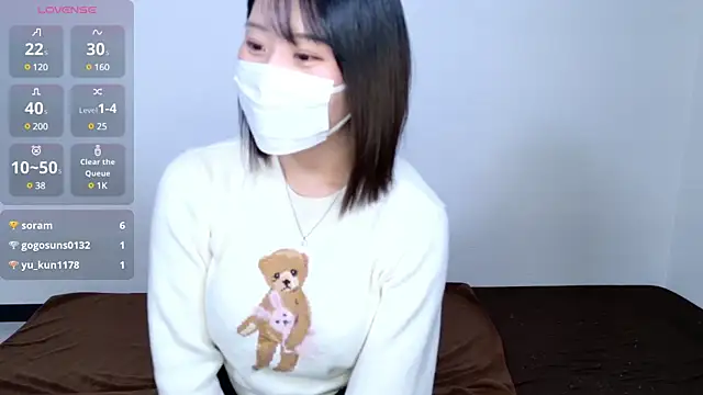 Snapshot of UYU_man chatting on 5, 1, 2025 UYU man online show from 5, 1, 2025