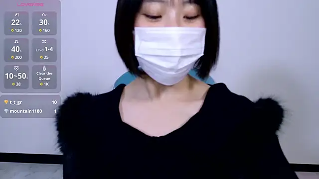 Snapshot of UYU_man chatting on 14, 1, 2025 UYU man online show from 14, 1, 2025