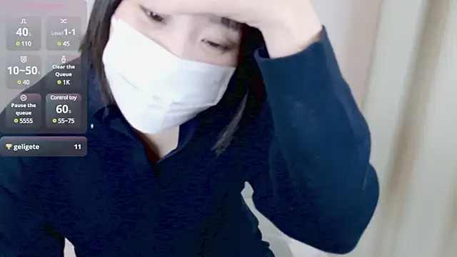 Snapshot of UYU_man chatting on 4, 2, 2025 UYU man online show from 4, 2, 2025