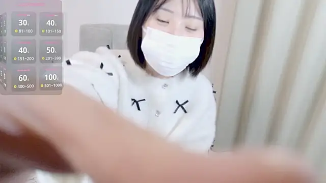 Snapshot of UYU_man chatting on 5, 2, 2025 UYU man online show from 5, 2, 2025