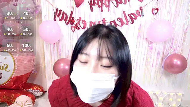 Snapshot of UYU_man chatting on 11, 2, 2025 UYU man online show from 11, 2, 2025