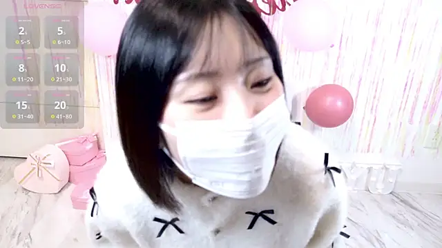 Snapshot of UYU_man chatting on 14, 2, 2025 UYU man online show from 14, 2, 2025