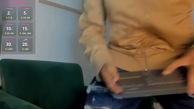 two milkyway online show from 12, 11, 2025