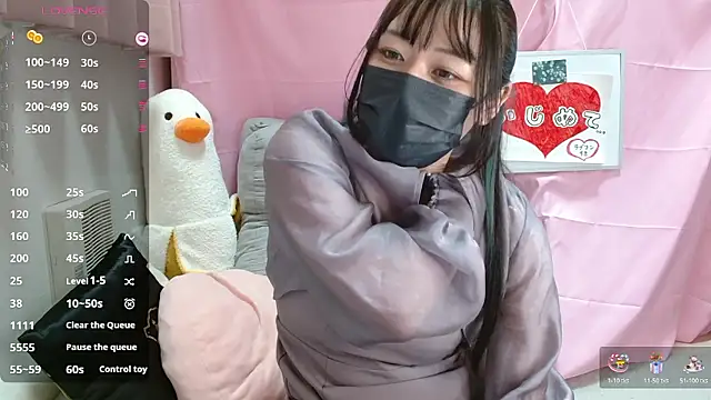 pipimi khaos online show from 12, 4, 2026