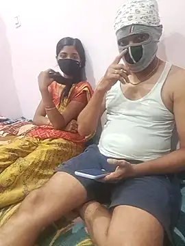 Snapshot of bhagyasurya99 chatting on 20, 2, 2025 bhagyasurya99 online show from 20, 2, 2025