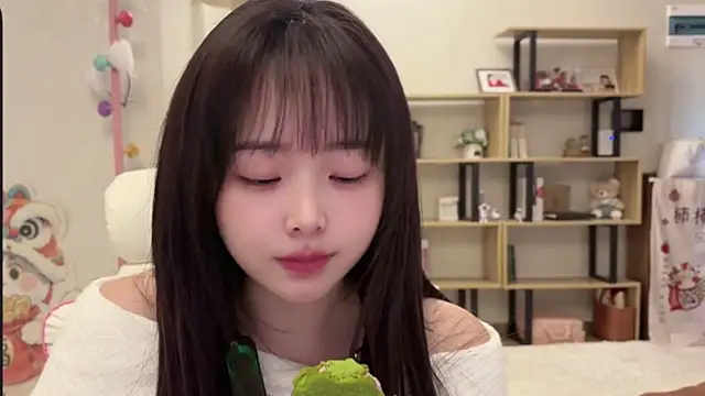 Snapshot of Chenjing0 chatting on 17, 1, 2026 Chenjing0 online show from 17, 1, 2026