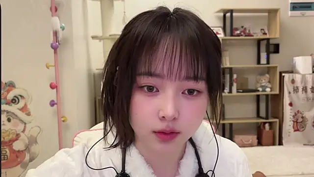 Snapshot of Chenjing0 chatting on 1, 2, 2026 Chenjing0 online show from 1, 2, 2026