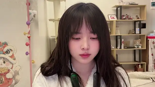 Snapshot of Chenjing0 chatting on 7, 2, 2026 Chenjing0 online show from 7, 2, 2026