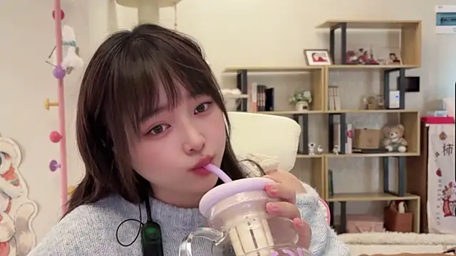 Snapshot of Chenjing0 chatting on 15, 2, 2026 Chenjing0 online show from 15, 2, 2026