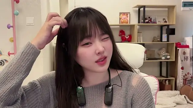 Snapshot of Chenjing0 chatting on 21, 2, 2026 Chenjing0 online show from 21, 2, 2026