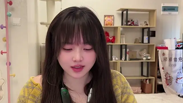 Snapshot of Chenjing0 chatting on 22, 2, 2026 Chenjing0 online show from 22, 2, 2026