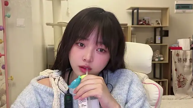 Snapshot of Chenjing0 chatting on 26, 2, 2026 Chenjing0 online show from 26, 2, 2026