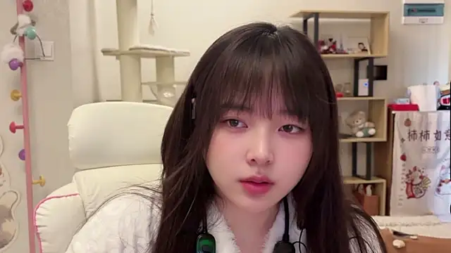 Snapshot of Chenjing0 chatting on 28, 2, 2026 Chenjing0 online show from 28, 2, 2026