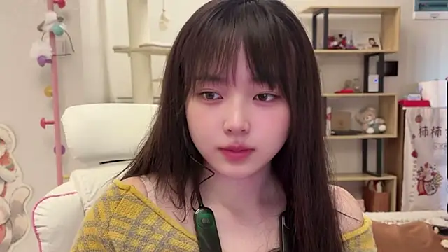 Snapshot of Chenjing0 chatting on 1, 3, 2026 Chenjing0 online show from 1, 3, 2026