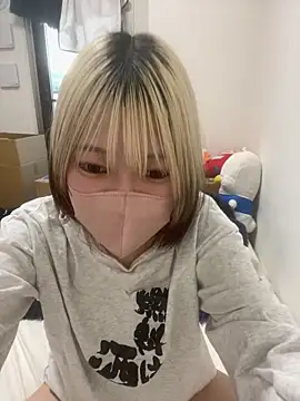 Snapshot of Hikaru-chan chatting on 7, 2, 2025 Hikaru-chan online show from 7, 2, 2025