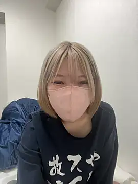 Snapshot of Hikaru-chan chatting on 14, 2, 2025 Hikaru-chan online show from 14, 2, 2025