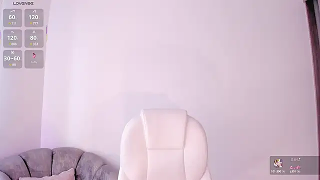 Snapshot of NiiaEvanss chatting on 11, 2, 2025 NiiaEvanss online show from 11, 2, 2025