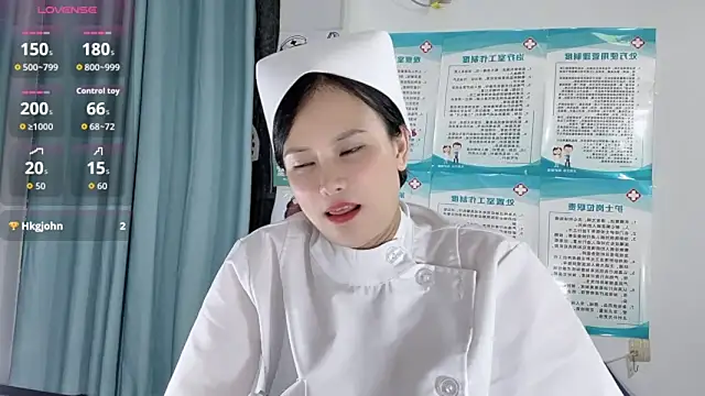 Snapshot of 22ov0 chatting on 11, 9, 2025 22ov0 online show from 11, 9, 2025